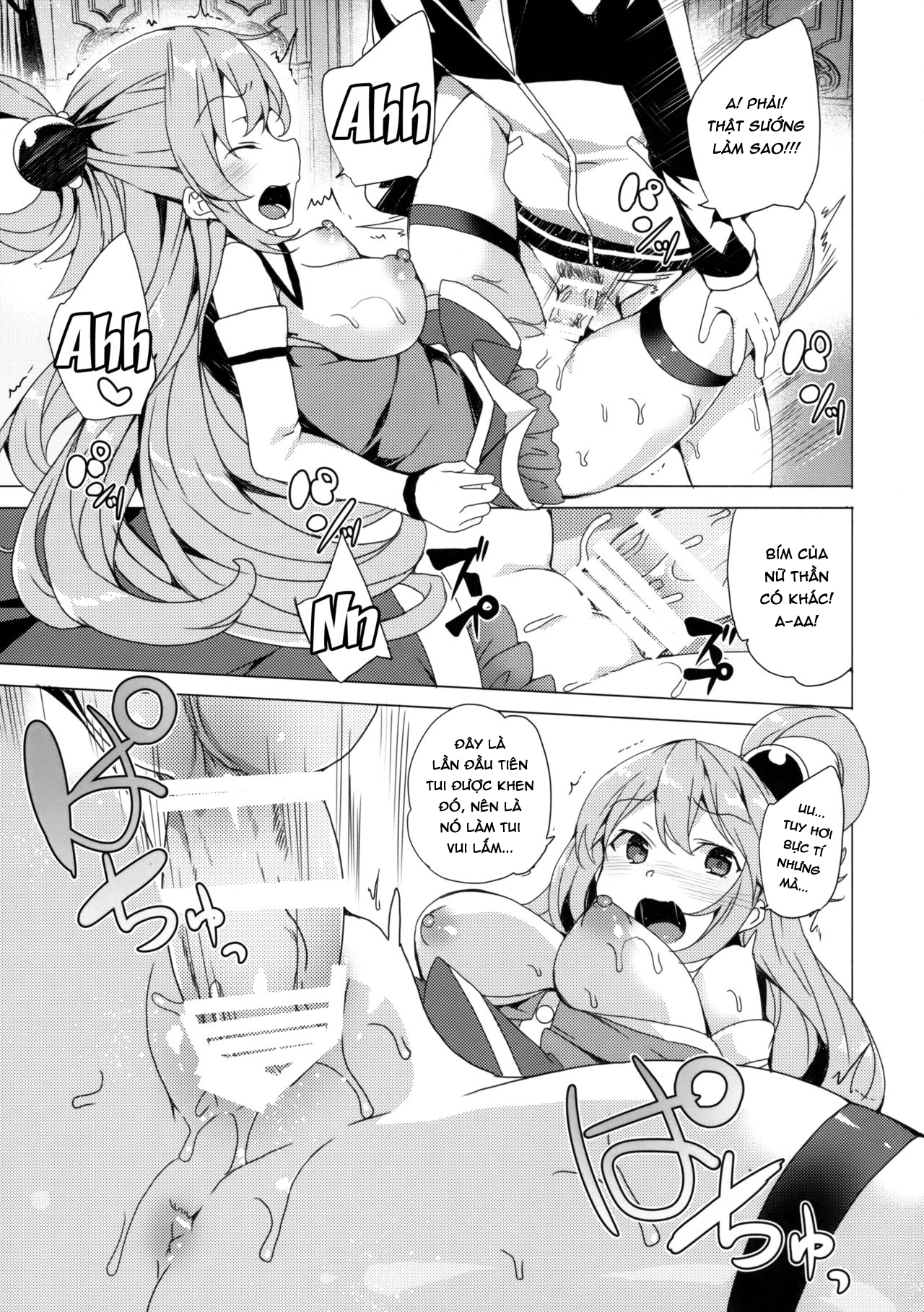 Đọc truyện hentai Axis-kyou ni Haitte kudasai - Oneshot