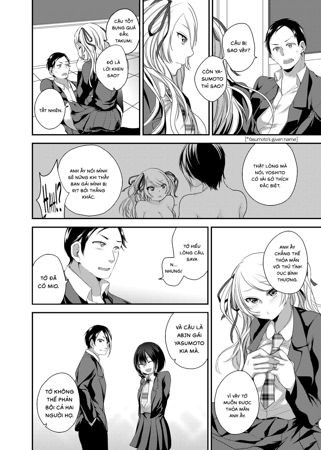Đọc truyện hentai Netorase Bitch ~Kareshi No Tame Ni Hoka No Otoko De Ikikuruu Joshikousei.~ - Oneshot