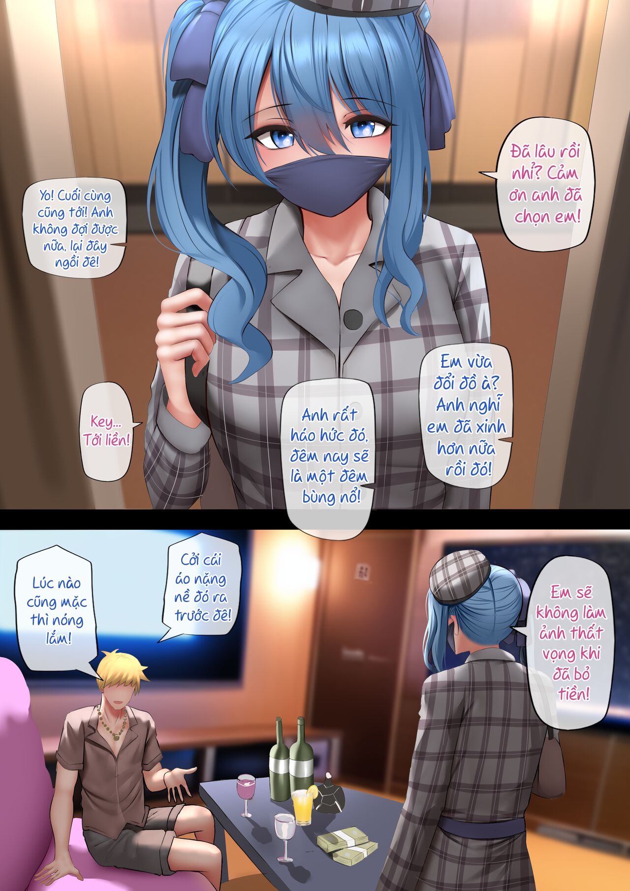 Đọc truyện hentai Sự kiện đặc biệt của Idol - Chap 1 (Có thoại)