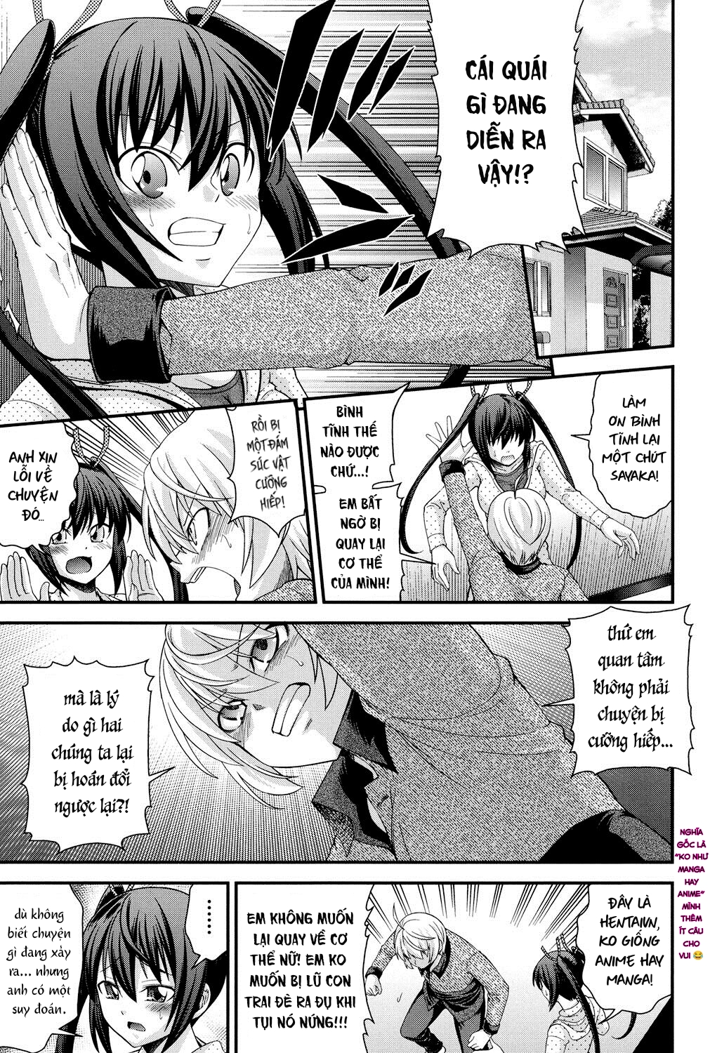 Đọc truyện hentai Hoán đổi với em gái - Chap 5 END