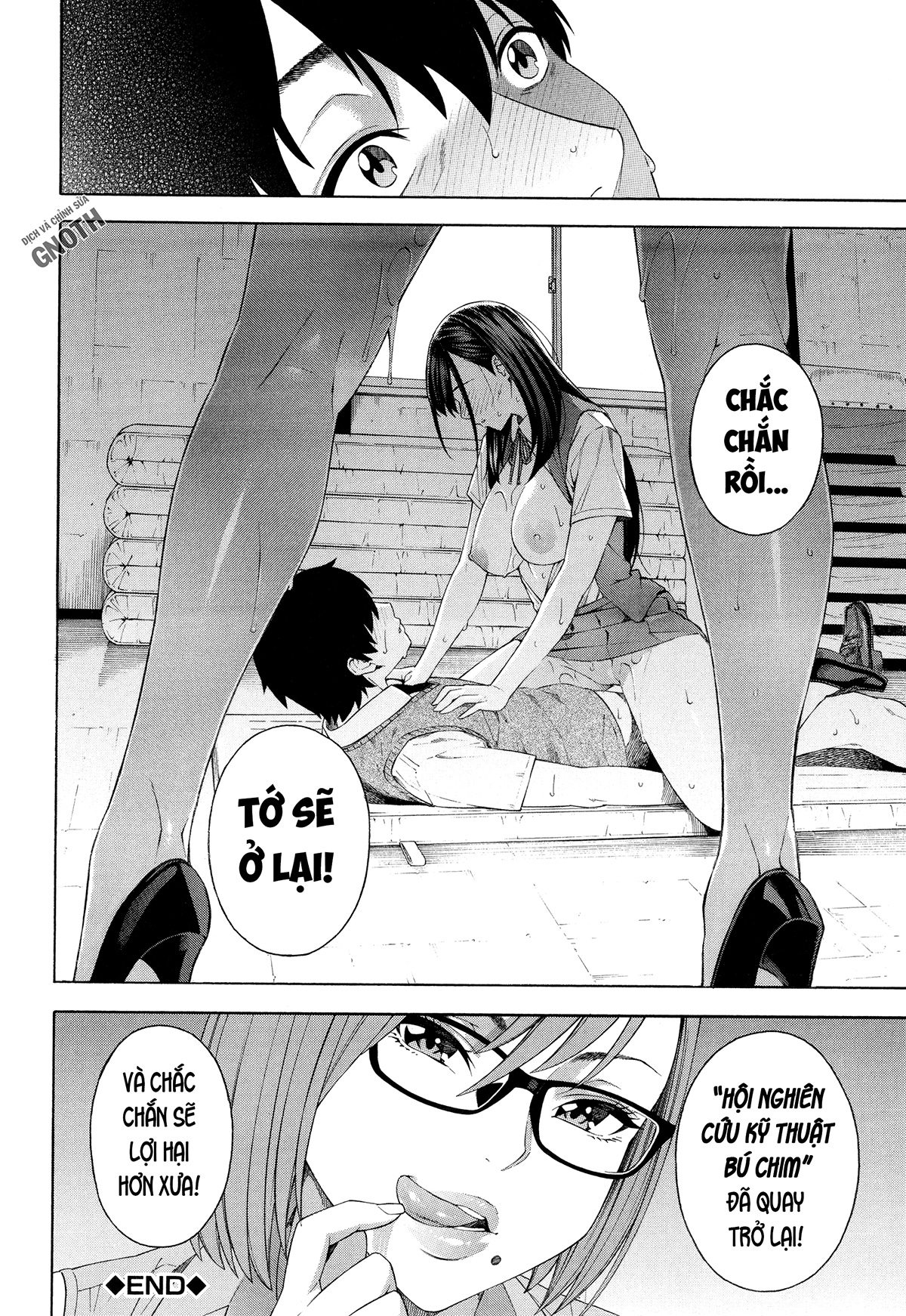 Đọc truyện hentai Phòng nghiên cứu Fallatio Chap 1