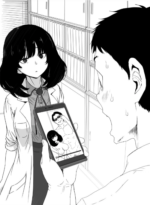 Đọc truyện hentai Cách Test Bao Cao Su Hiệu Quả - Oneshot (fix ảnh gif 13 [6 [2021)