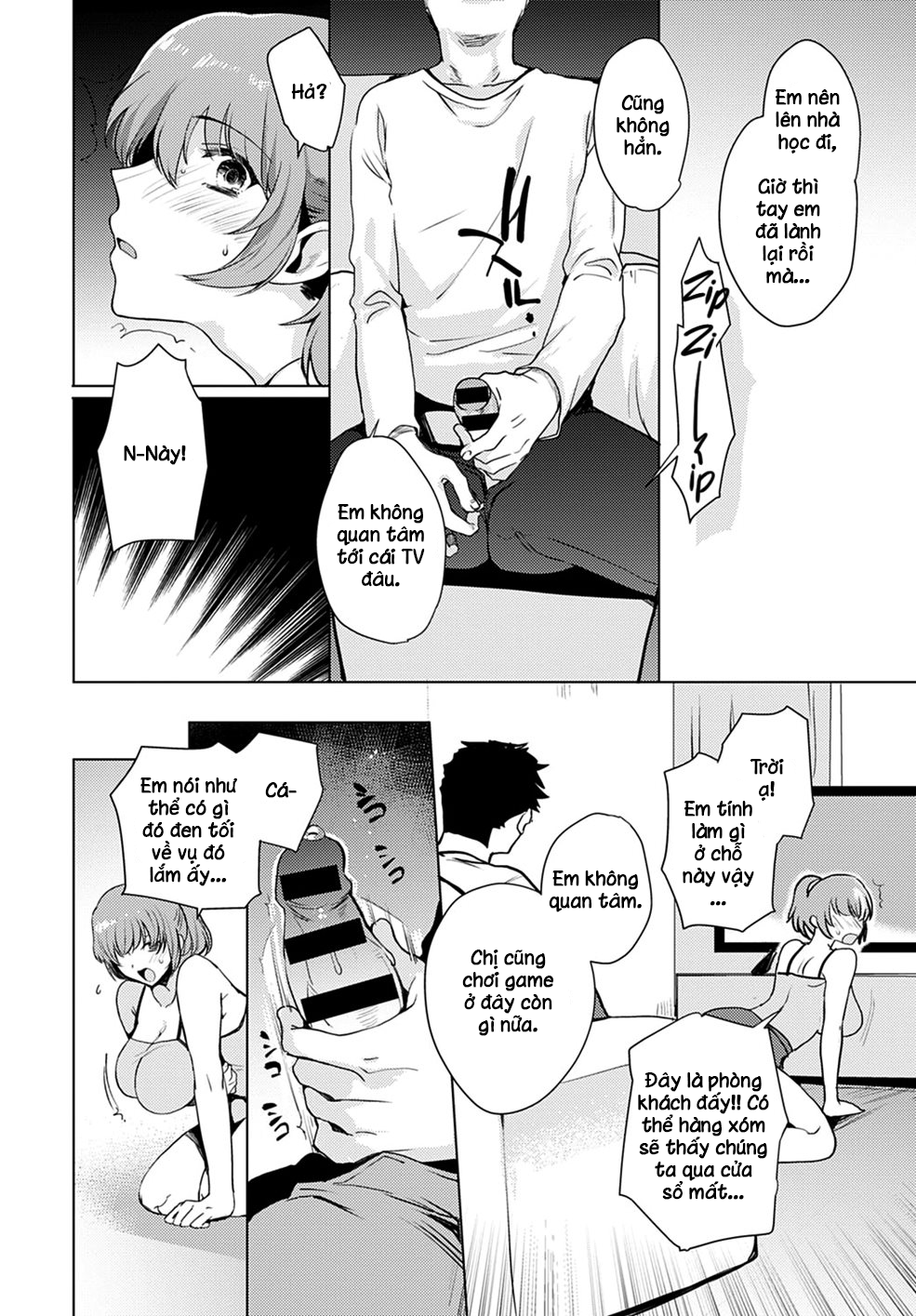 Đọc truyện hentai Chuyển đổi anh chị em - Oneshot