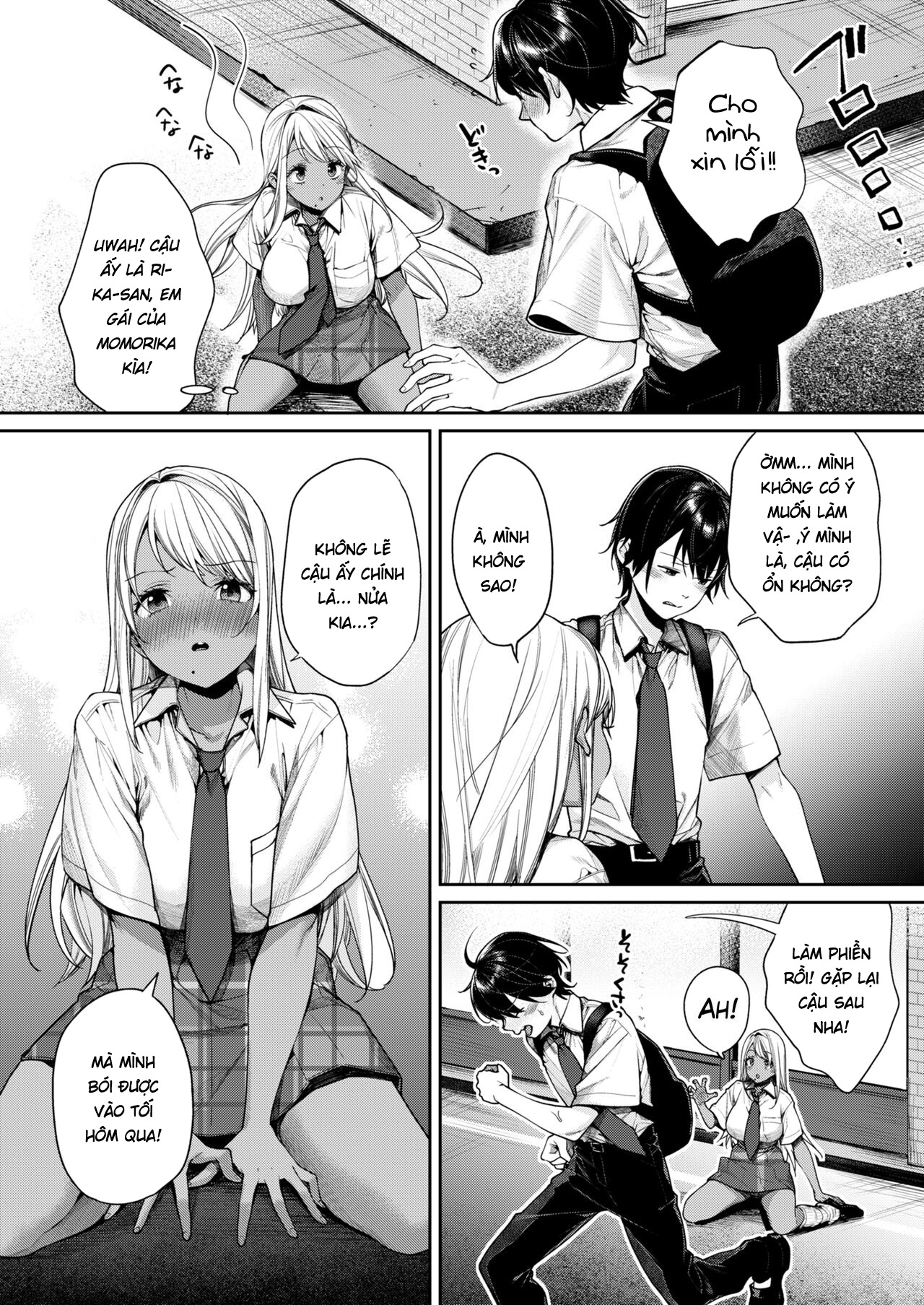 Đọc truyện hentai Lí do tôi có có bạn gái là cô nàng gyaru da ngăm! - Oneshot bắn tùm lum