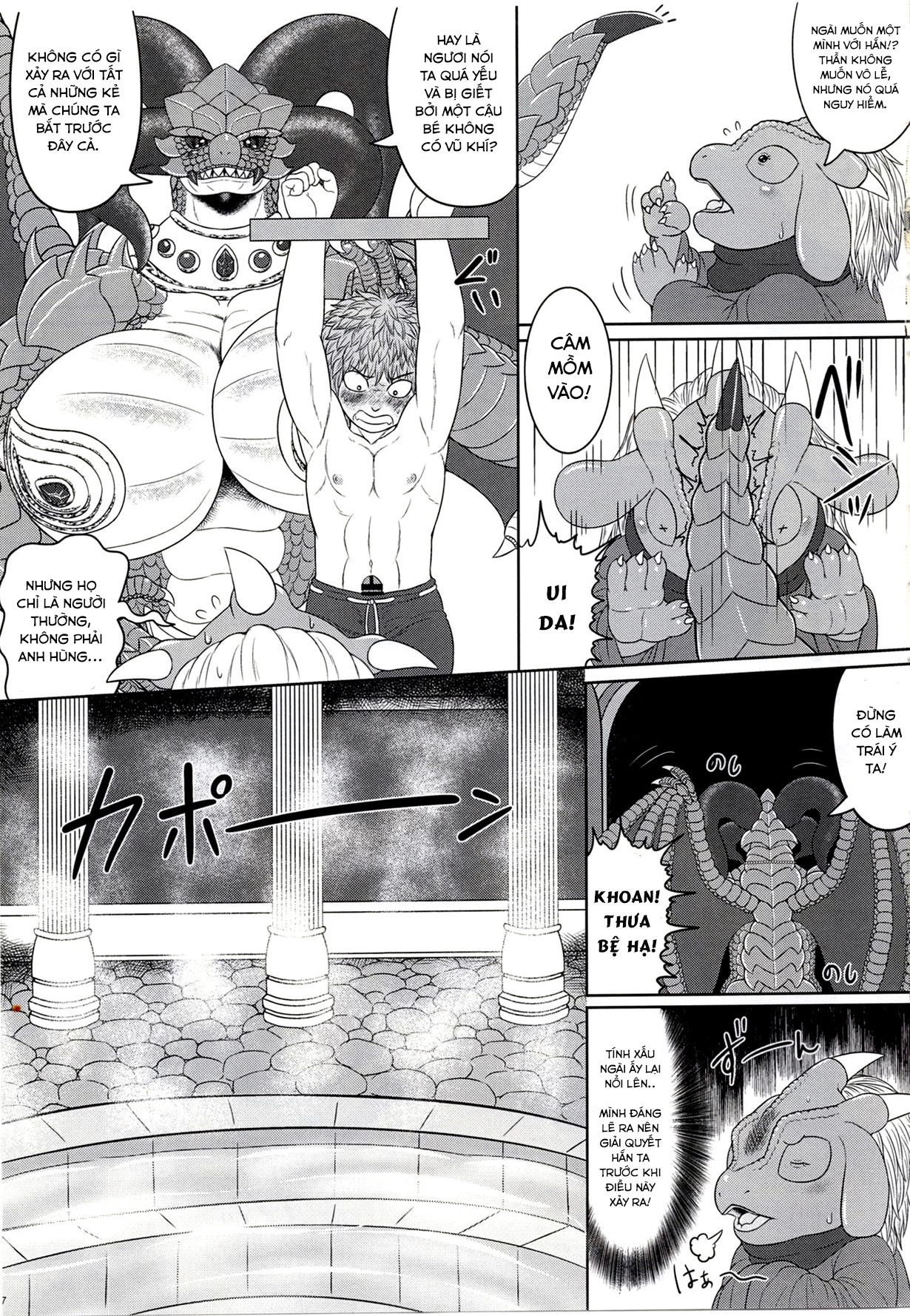 Đọc truyện hentai (Kemoket 6) Banouki Ryuumaouden - Oneshot