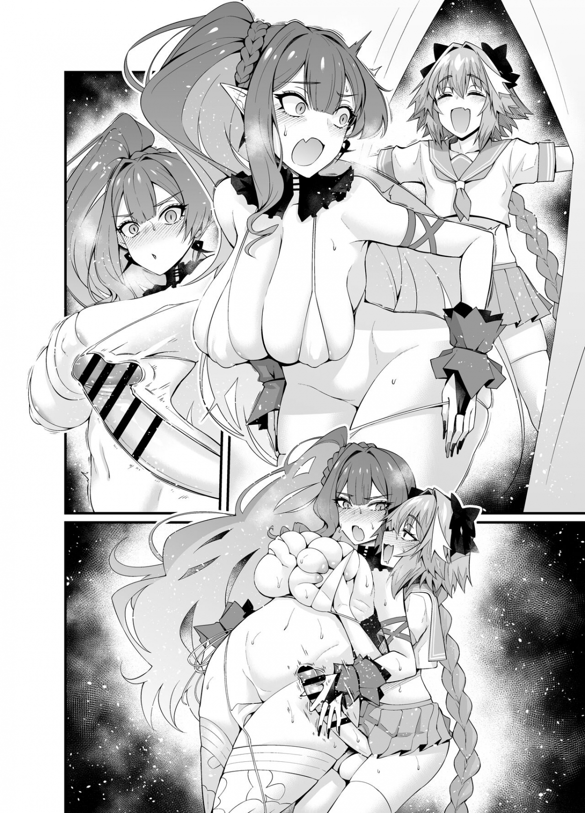Đọc truyện hentai Tin tưởng con cu của bạn gái (Fate/Grand Order) Oneshot