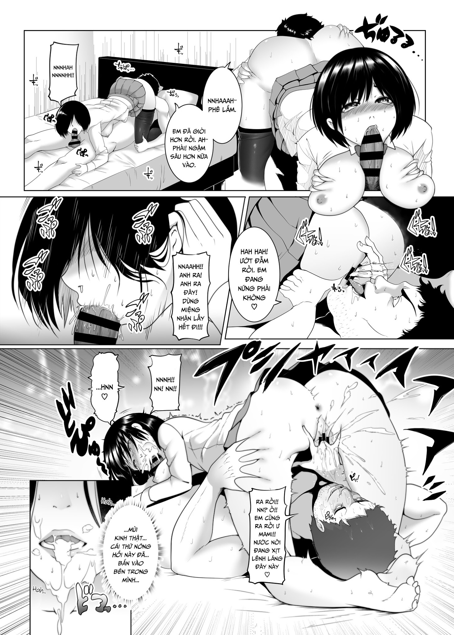 Đọc truyện hentai Trao đổi tiền mặt tại nhà JK - Oneshot