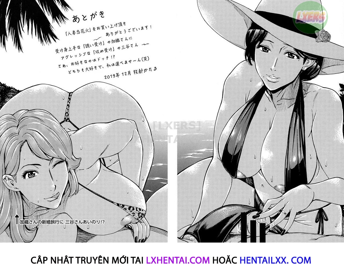 Đọc truyện hentai Hitozuma Koi Hanabi - Chap 10 - END