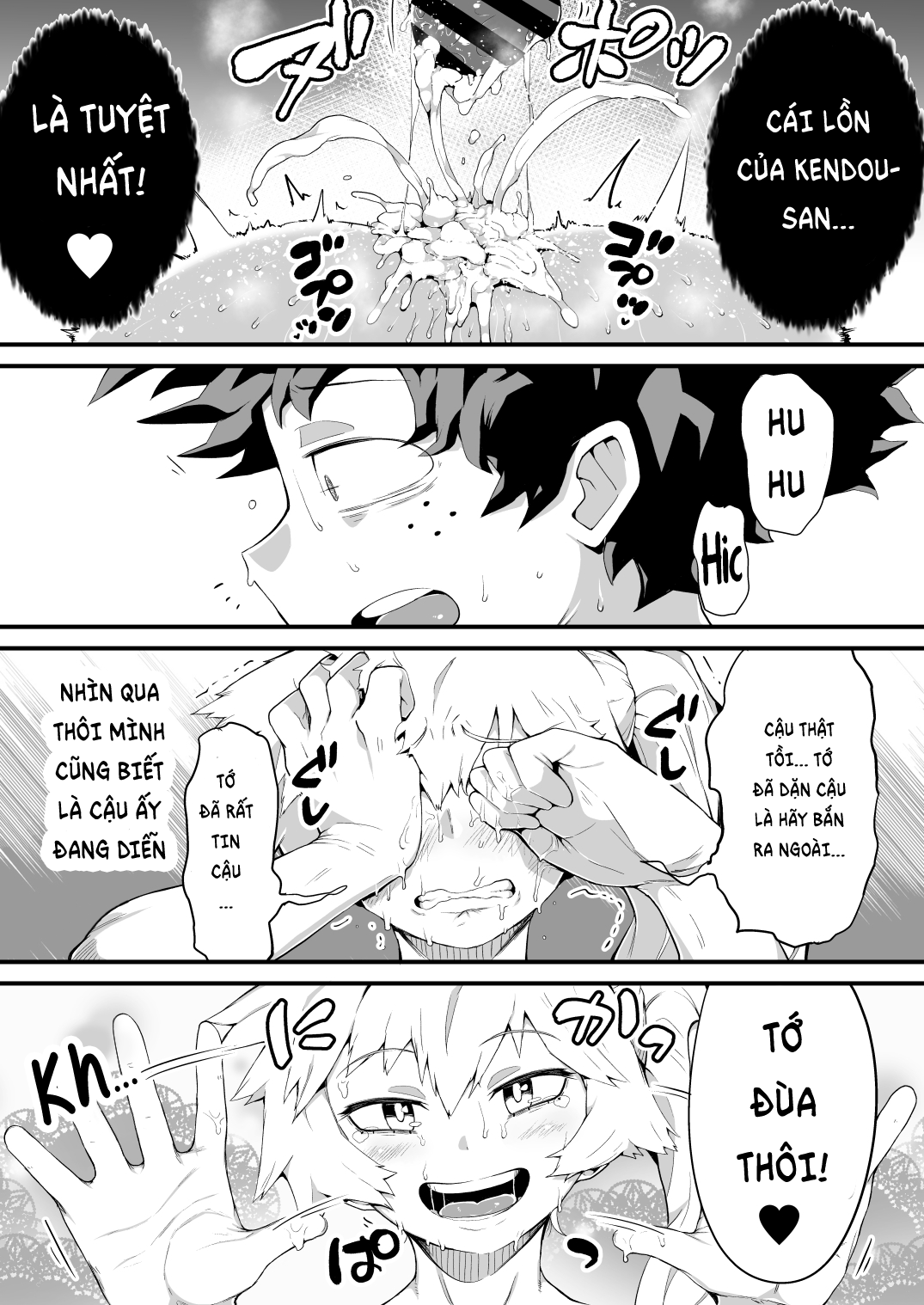 Đọc truyện hentai Cuộc họp trong căn phòng kín - Chap 4