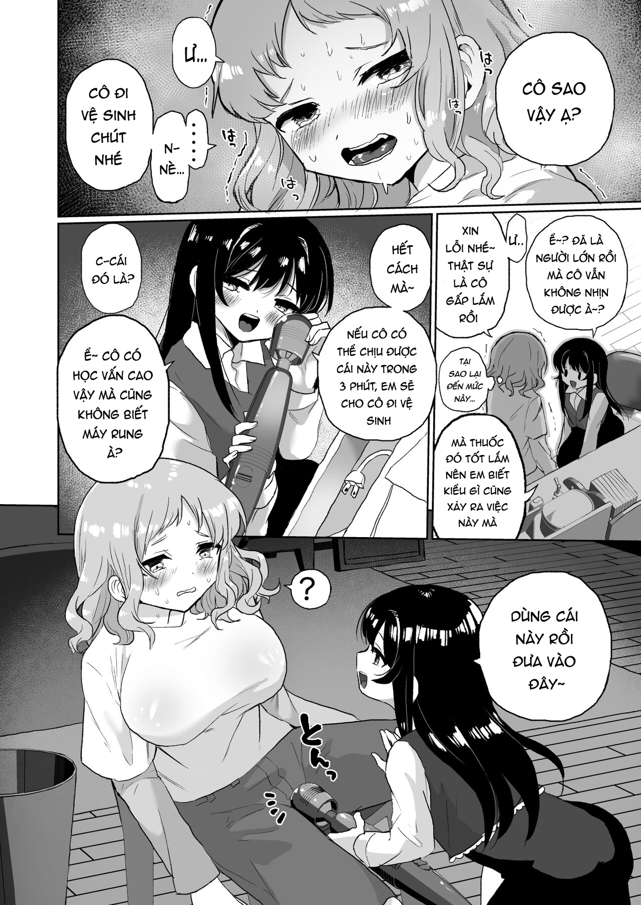Đọc truyện hentai Một nữ sinh viên đại học bị đánh bại và được huấn luyện bởi gia sư riêng của mình, do Psy viết. - Chap 1