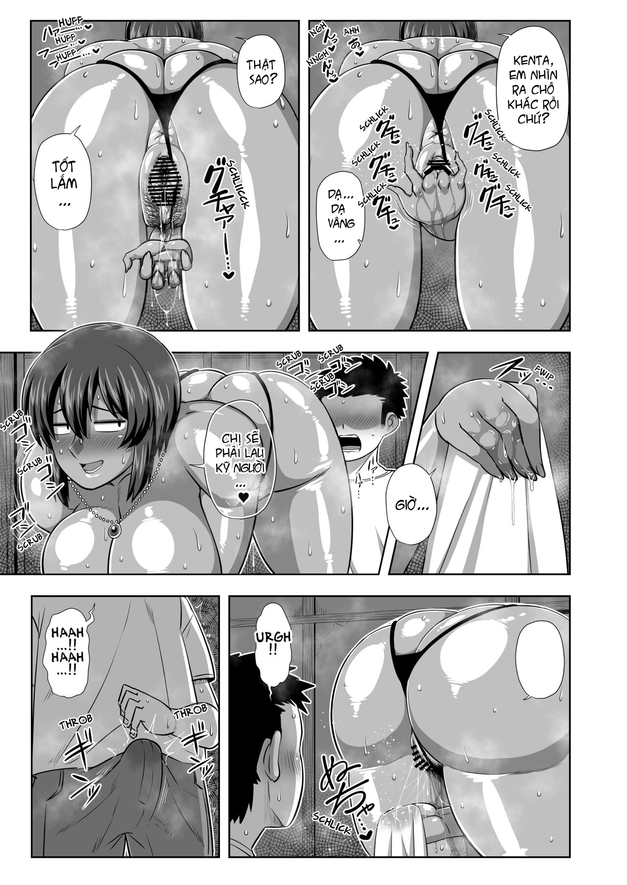 Đọc truyện hentai Mùa hè tươi mát cùng Natsuki - Oneshot
