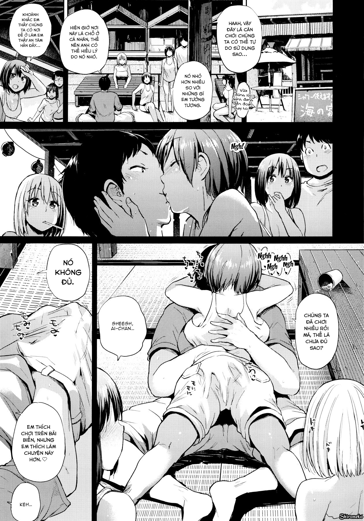 Đọc truyện hentai Oya ni Naisho no Iedex - The Series - Chap 3 - Oya ni Naisho no Umi no Iedex