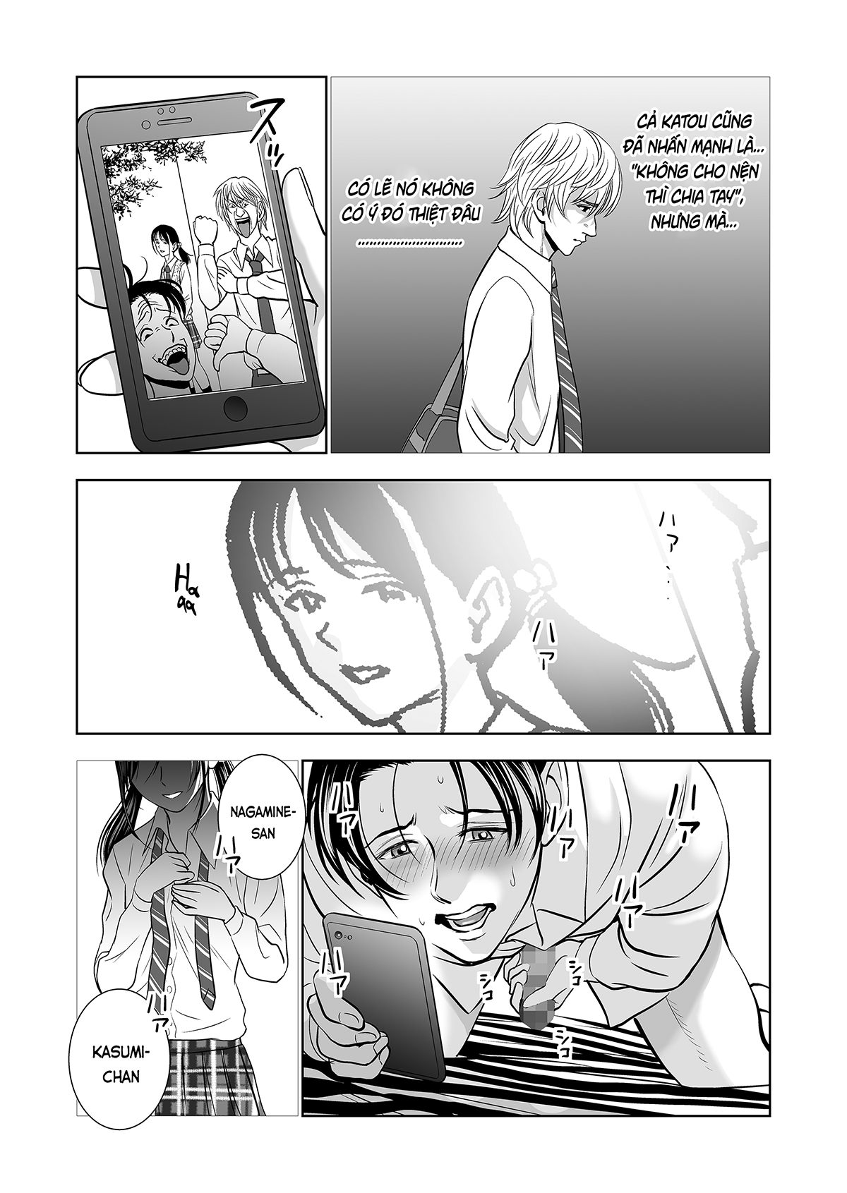 Đọc truyện hentai Khai xuân (nguyên tác) - Ch. 1