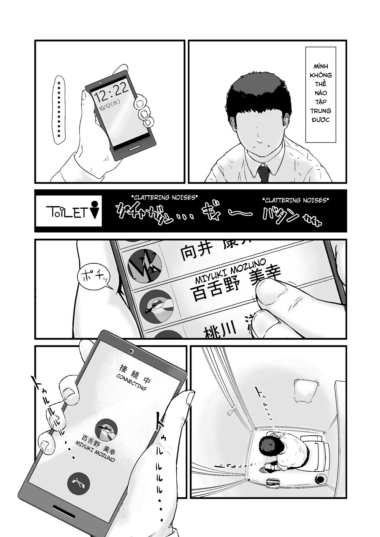 Đọc truyện hentai Một người vợ giàu có - Chap 1