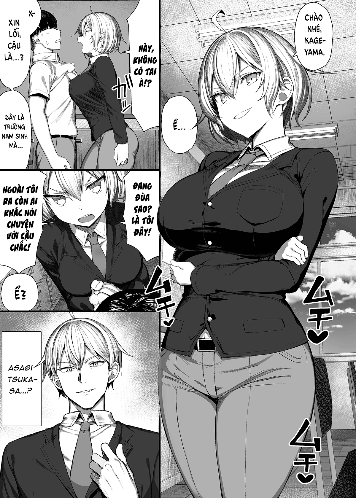 Đọc truyện hentai Kẻ bắt nạt tôi bị biến thành gái - Oneshot