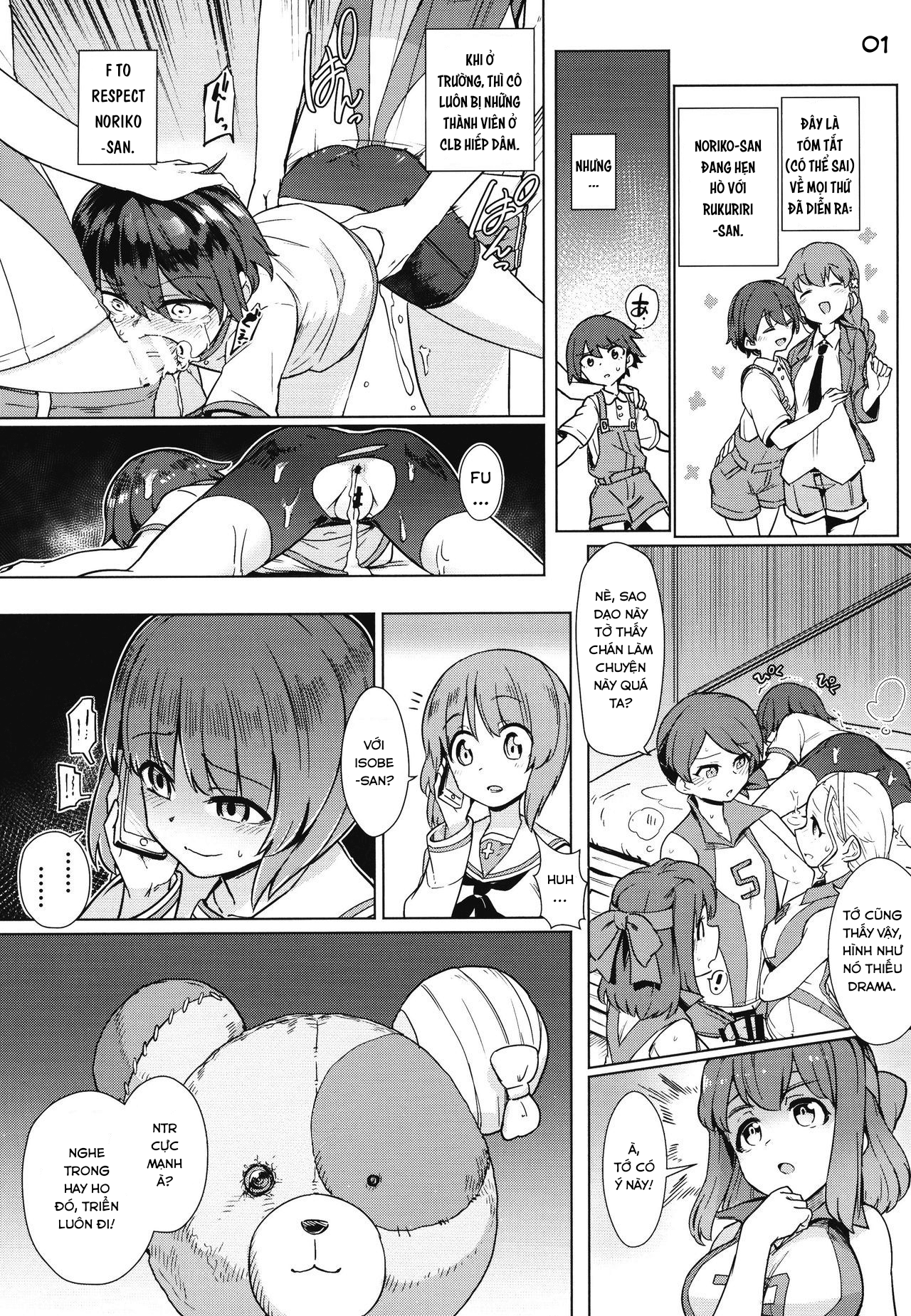 Đọc truyện hentai Kế hoạch Ntr - 1shot món không mặn