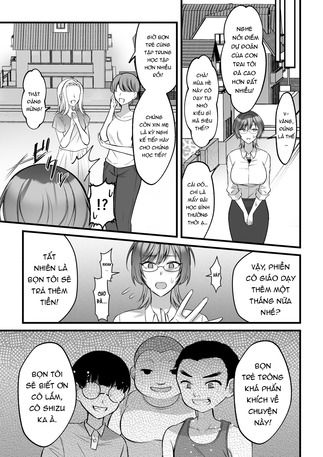 Đọc truyện hentai Đề xuất thành viên trại huấn luyện mùa hè - Oneshot