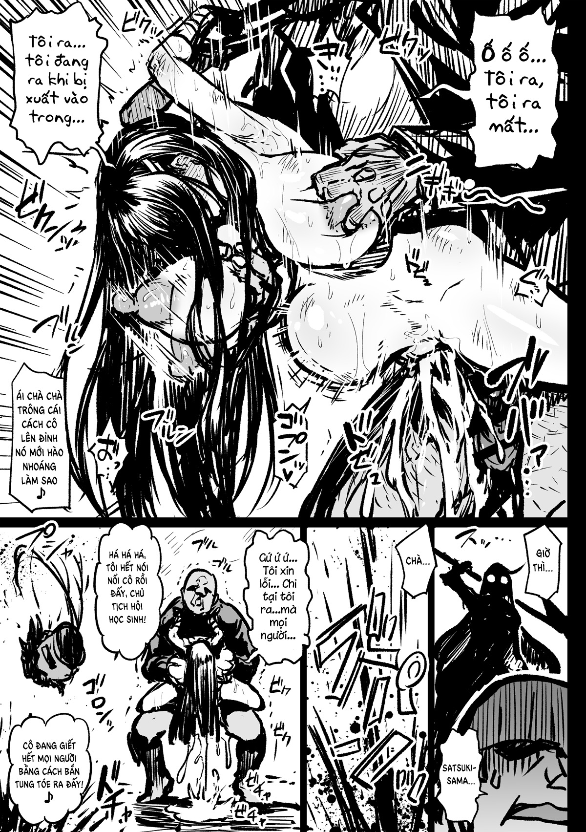Đọc truyện hentai Tổng hợp truyện vẽ bởi Ahemaru - Itte wa Ikenai Satsuki-sama (Đừng có lên đỉnh, Satsuki-sama)