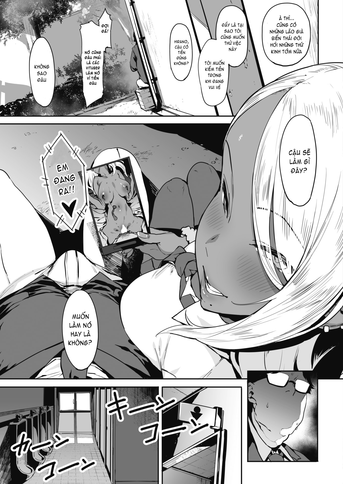 Đọc truyện hentai Nagesen Kousai - Chap 1 - Nagesen Kousai