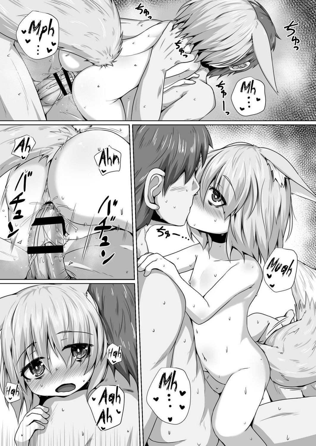 Đọc truyện hentai Kitsune no Happy End - Oneshot
