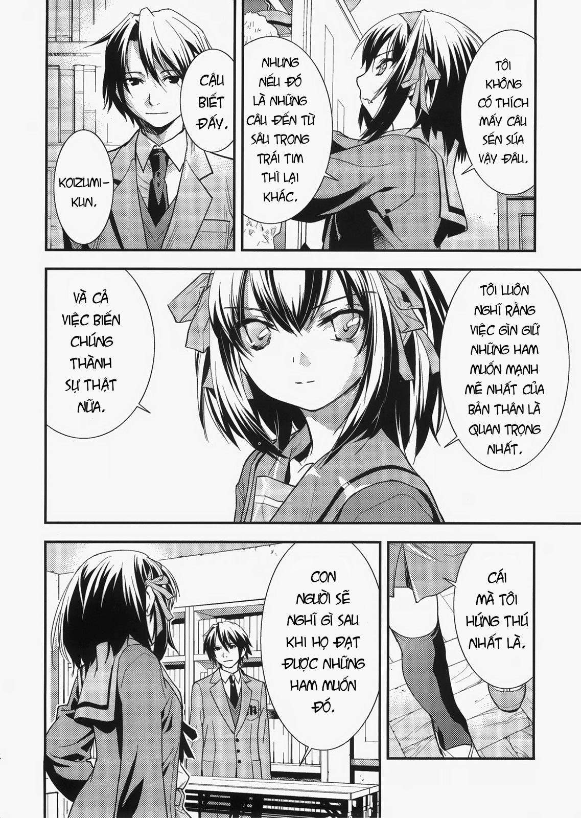 Đọc truyện hentai Hạnh phúc của Koizumi Itsuki - Oneshot