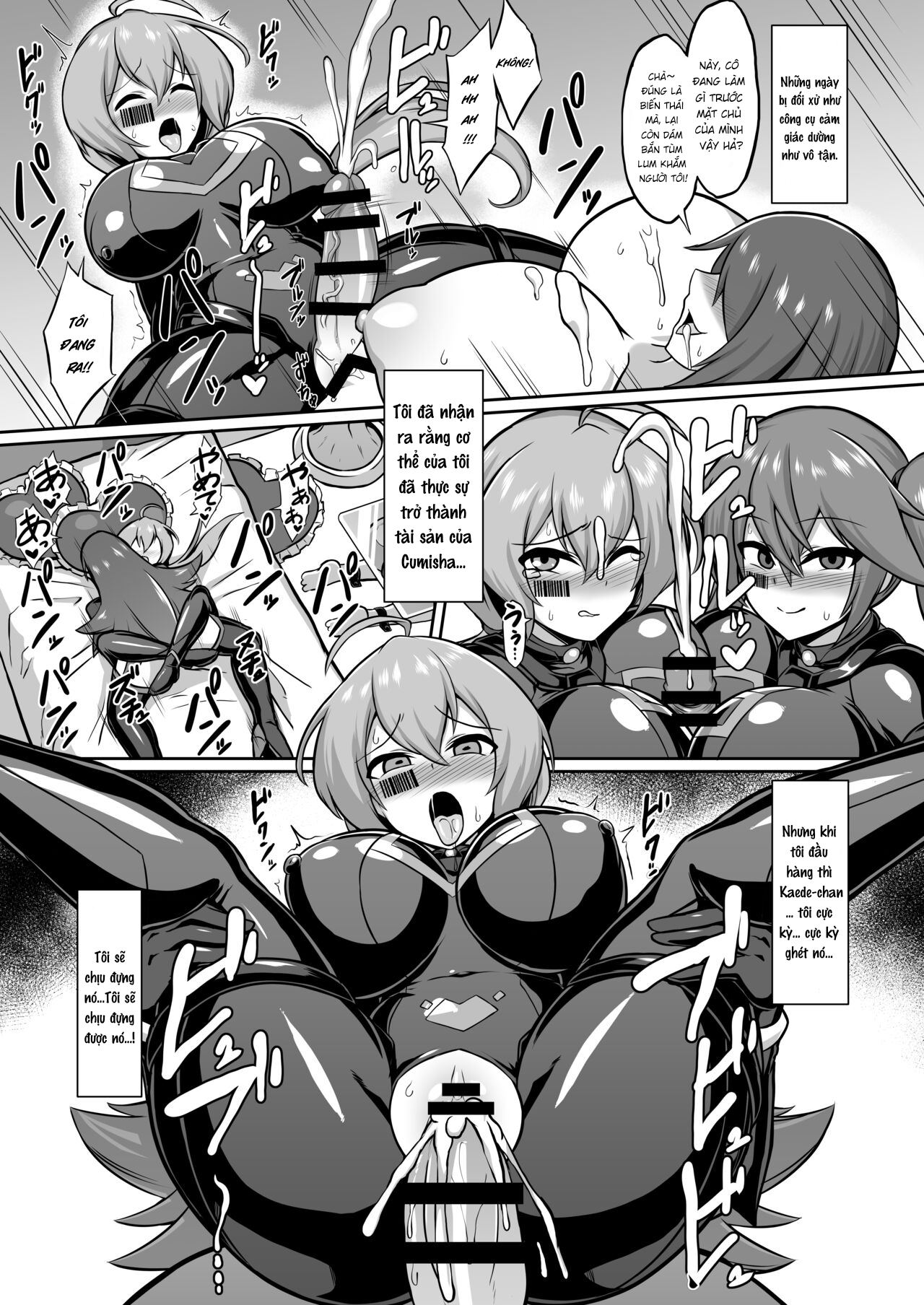 Đọc truyện hentai Seisou Cookie Bí mật Akoa - Oneshot