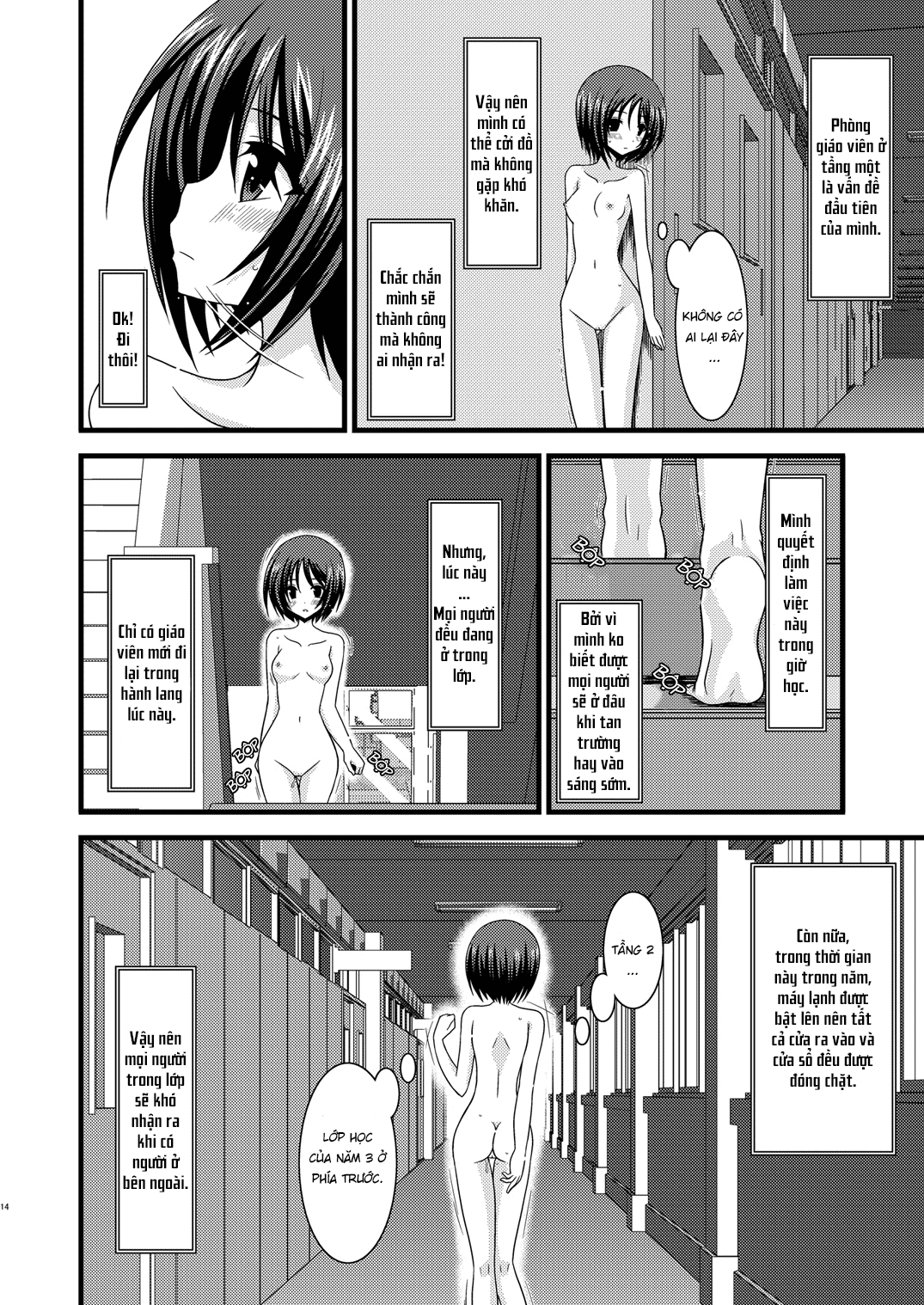 Đọc truyện hentai Cô gái thích khoả thân - Chap 3