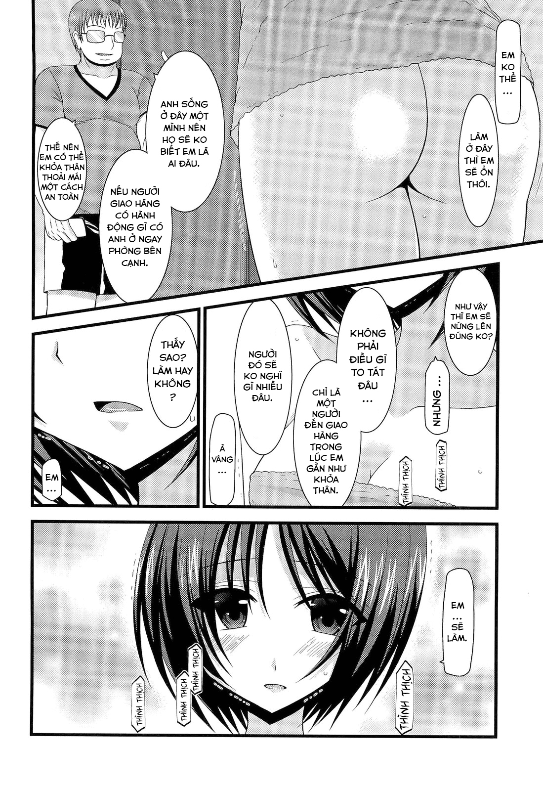 Đọc truyện hentai Cô gái thích khoả thân - Chap 8