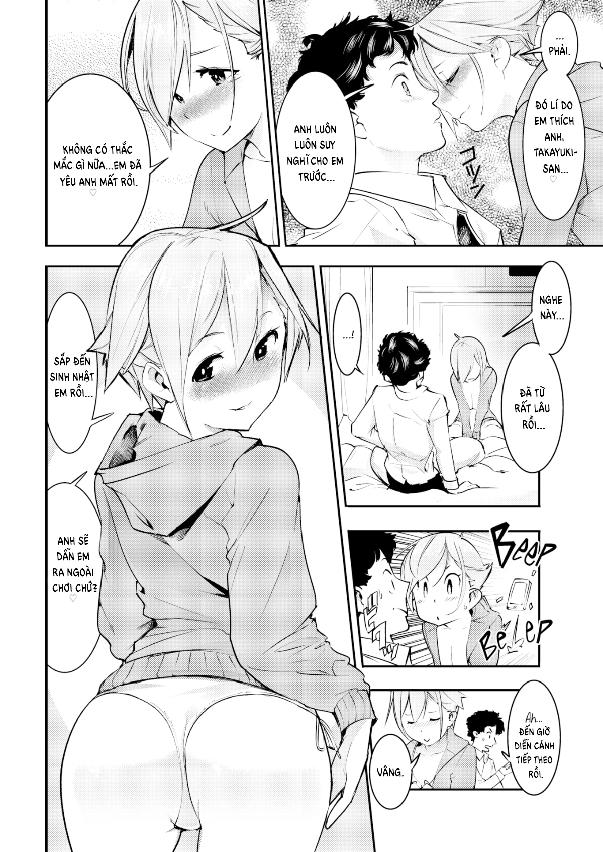 Đọc truyện hentai Secret Love Story - Oneshot
