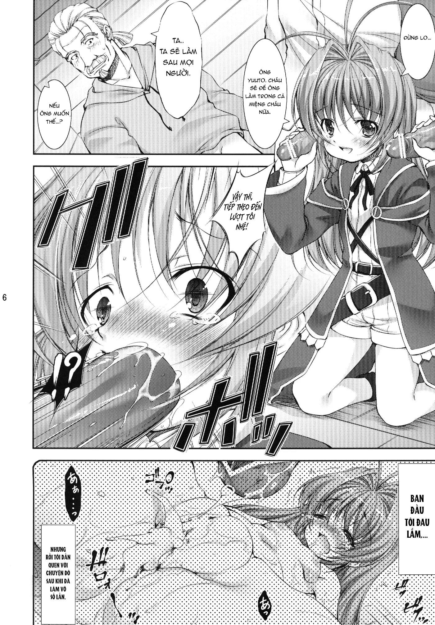 Đọc truyện hentai Nước tung toé lolita - Oneshot