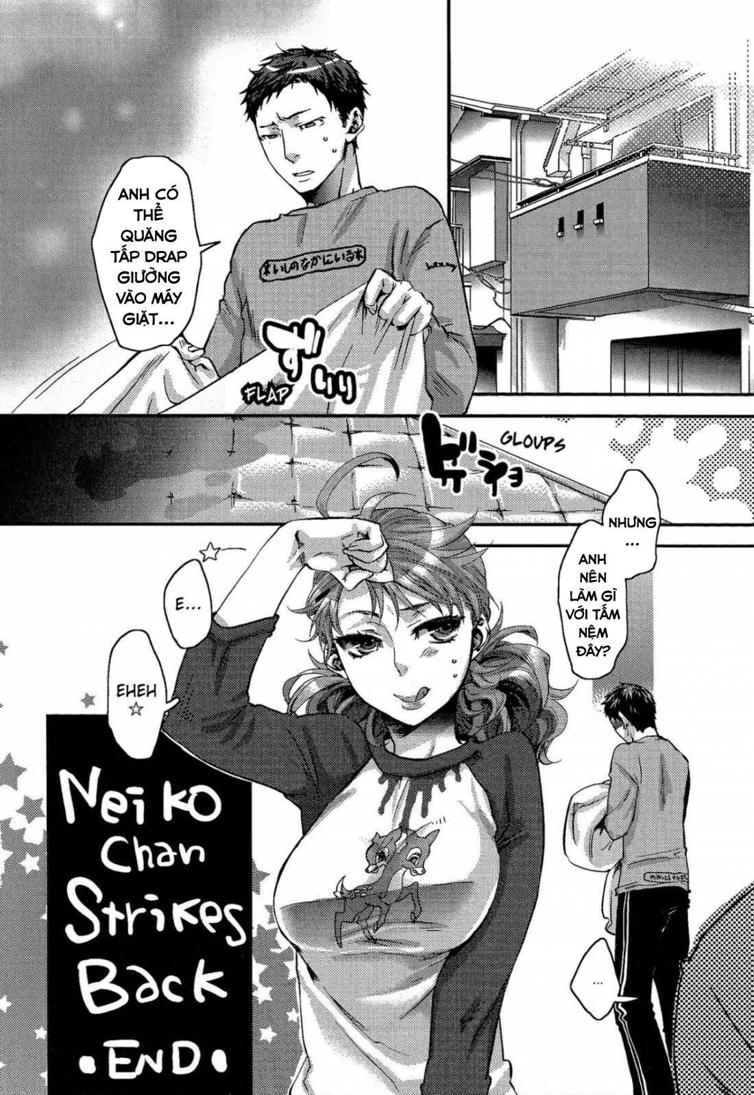 Đọc truyện hentai Aisare Shouwaru Con đĩ thèm cặc - My Childhood Friend Extra