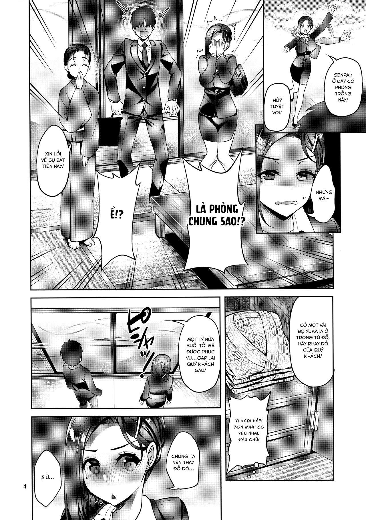 Đọc truyện hentai Tawawa na Kouhai-chan - Ch. 2