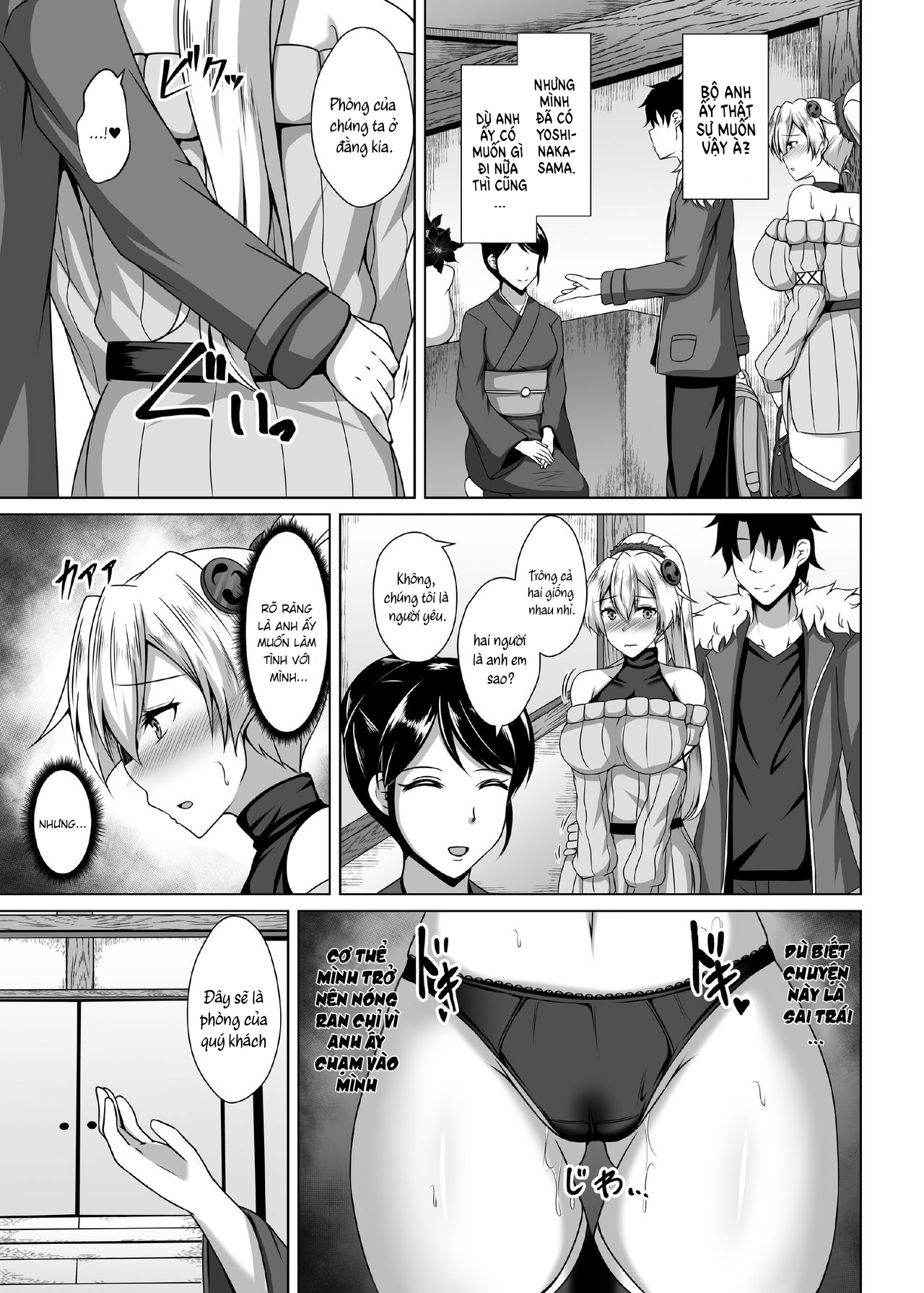 Đọc truyện hentai Chuyện vợ chồng vô sinh đi du lịch suối nước nóng - Oneshot