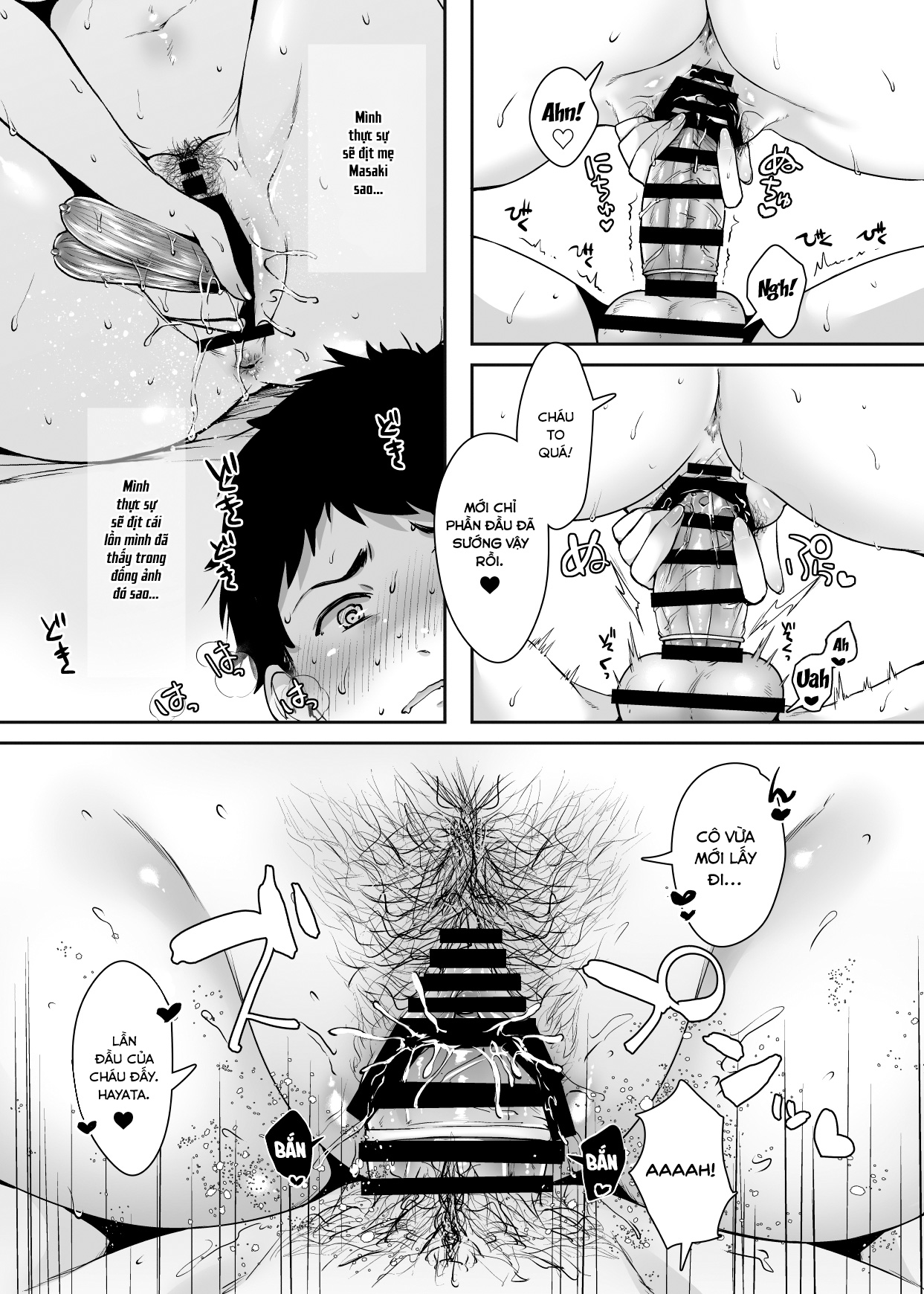 Đọc truyện hentai My Friend's Mom Became My Fuck Buddy. - Chap 1.2