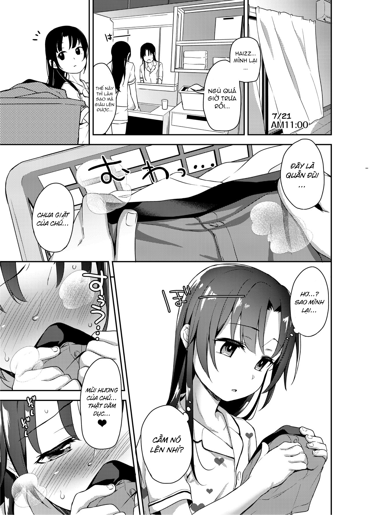 Đọc truyện hentai Aika to Oji-san ~Neteiru Aida ni Hanayome Shugyou~ - Chap 2