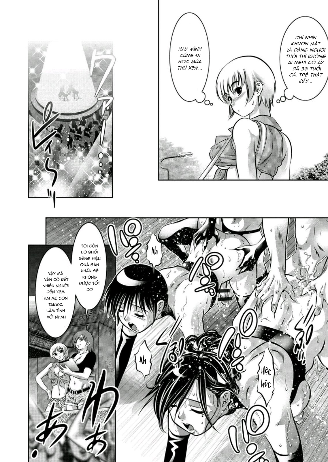 Đọc truyện hentai Mẹ và bột hoàn thành tài khoản đào tạo 2 - Chap 1