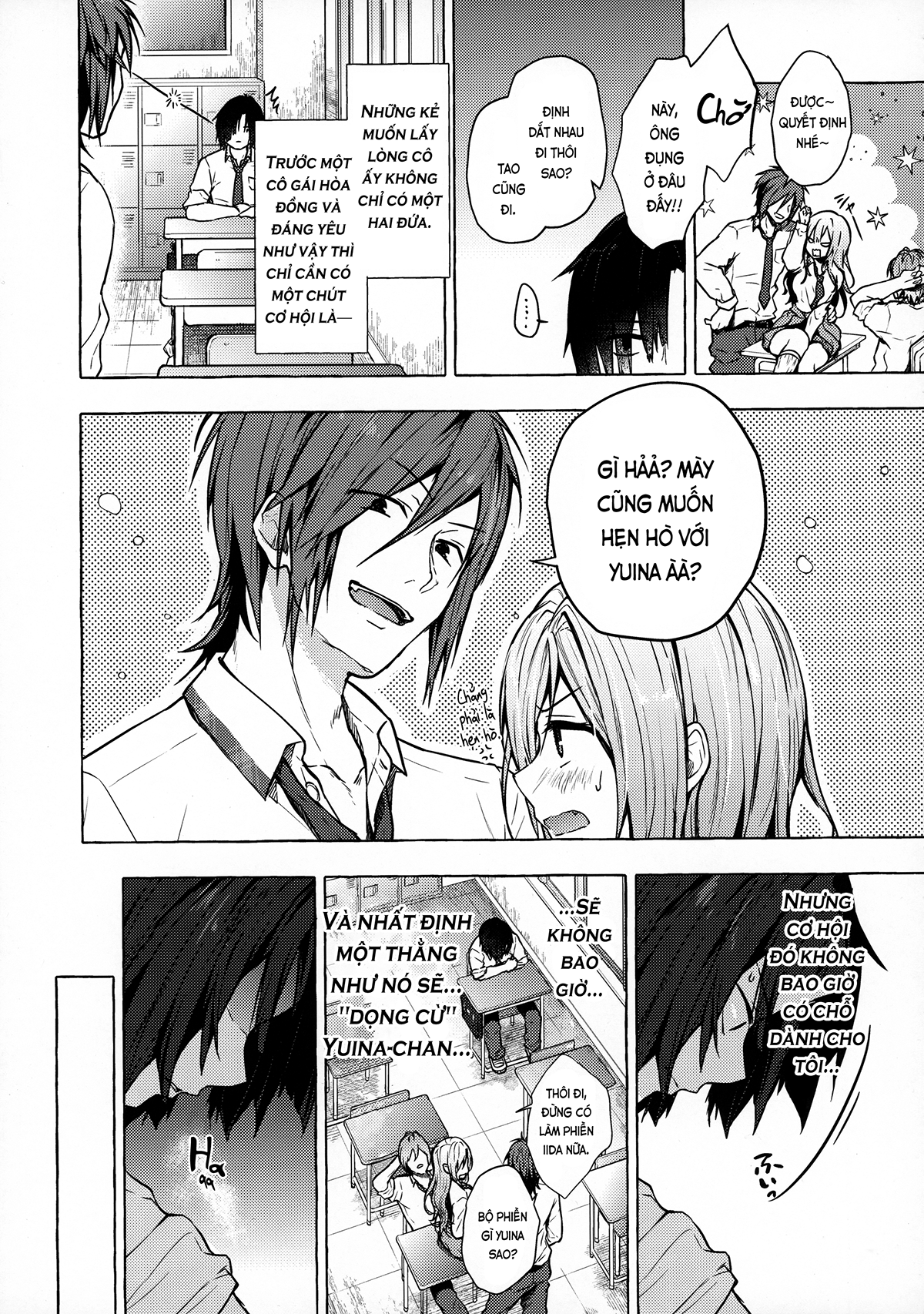 Đọc truyện hentai Ấy cùng gái lai Tây, Yuina-chan♡ (nguyên tác) - 01. Tình đơn phương đỏ mặt vì tôi!?