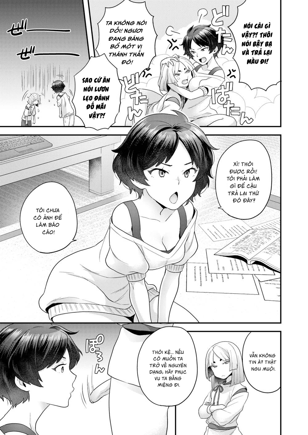 Đọc truyện hentai Cu Thần Pặc Pặc! - Oneshot pặc pặc