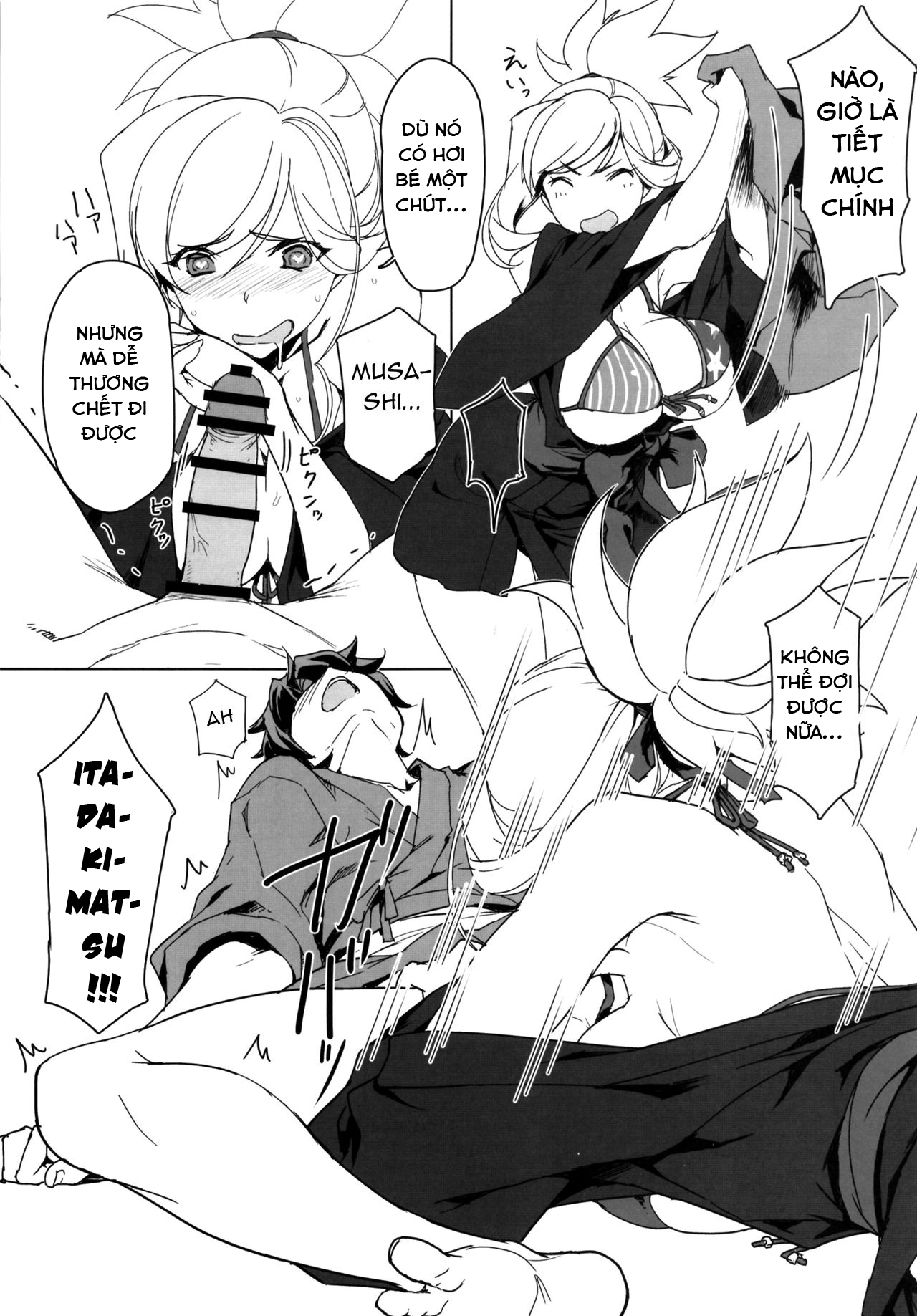 Đọc truyện hentai MOE (Fate Grand Order) - Oneshot
