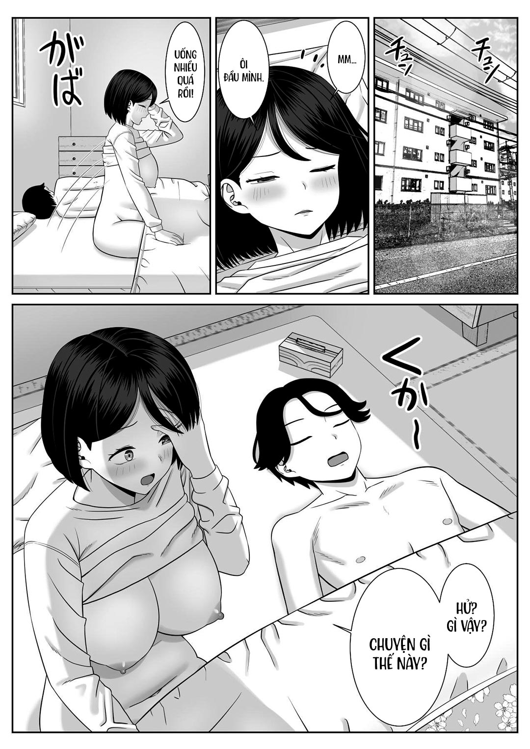 Đọc truyện hentai Con trai ham muốn mẹ - Oneshot