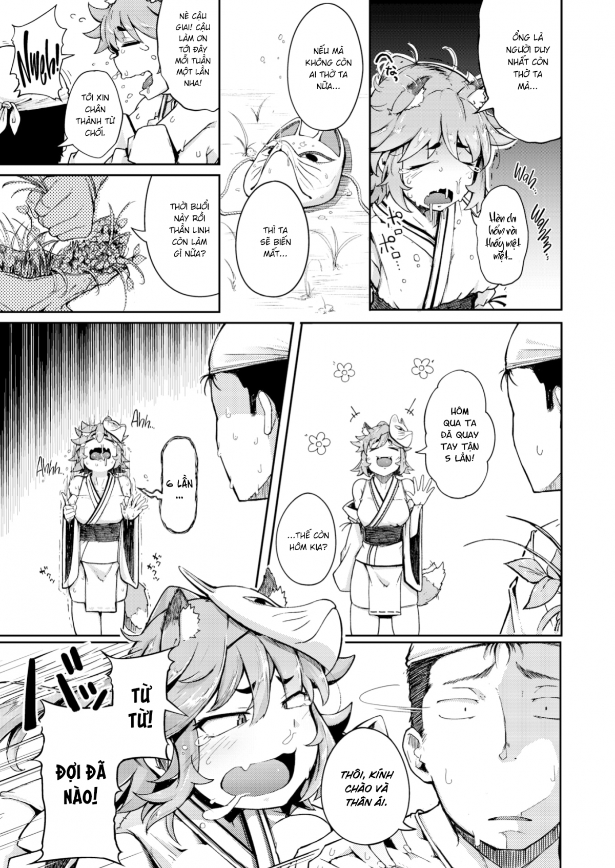 Đọc truyện hentai Cáo Thần Inari - Oneshot