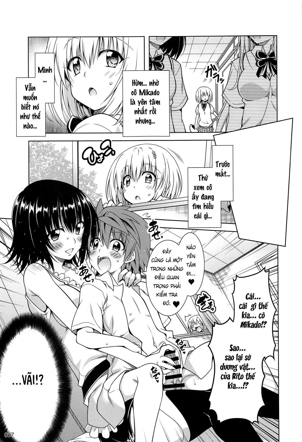 Đọc truyện hentai Tổng hợp cuộc sống đầy nắng của Rito-san 2 - Chap 3