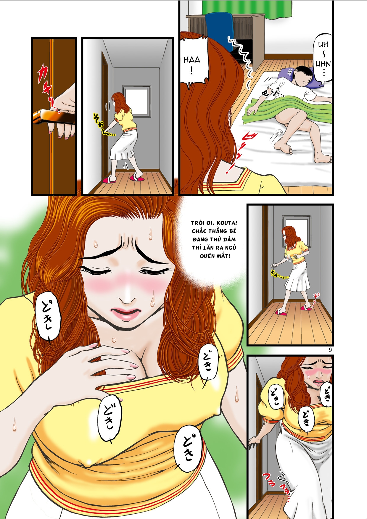 Đọc truyện hentai Tôi và thằng cháu đang trong mùa thi cử - Oneshot