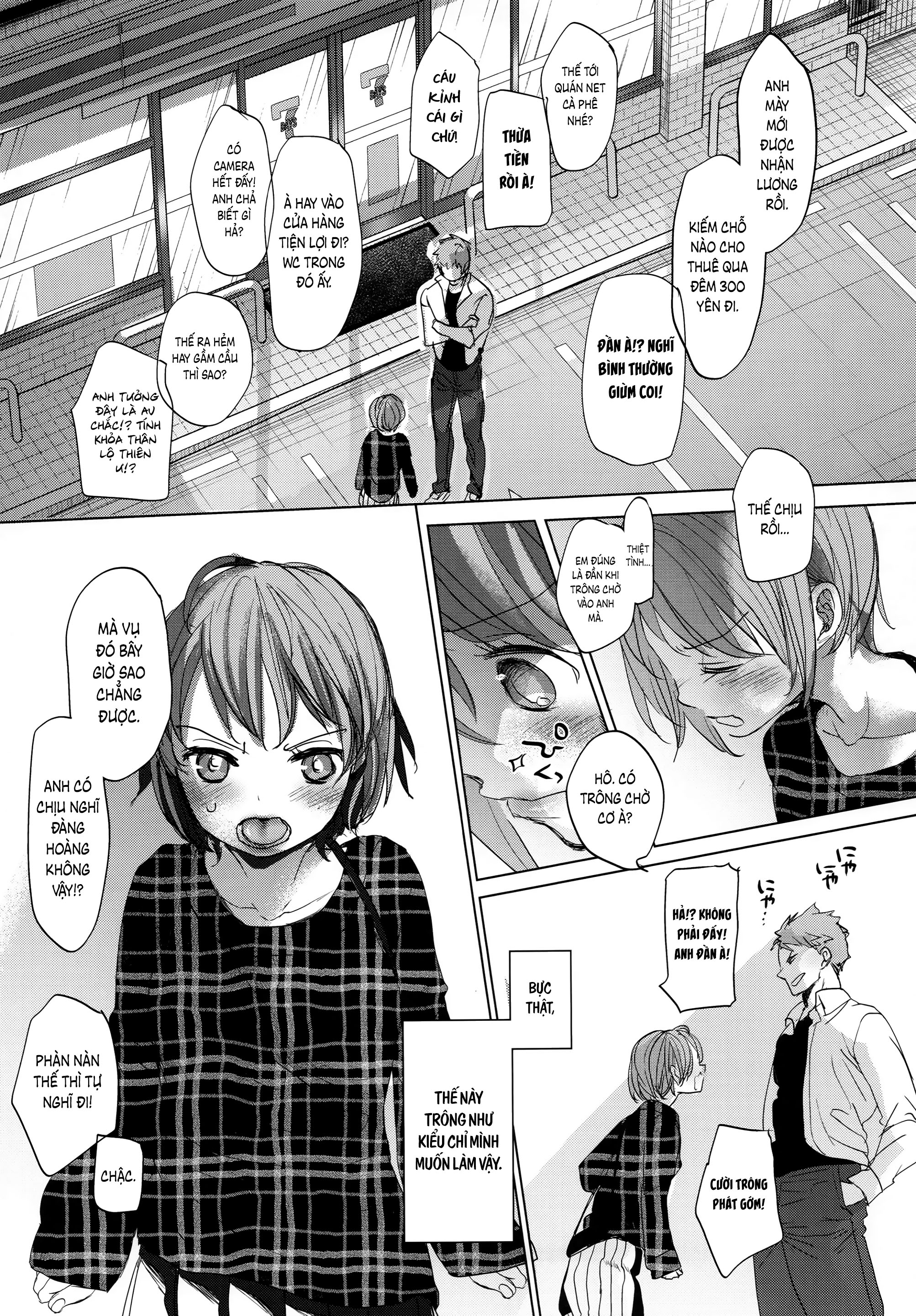 Đọc truyện hentai Cuộc sống thường ngày của tôi và anh trai 5 - Chap 1