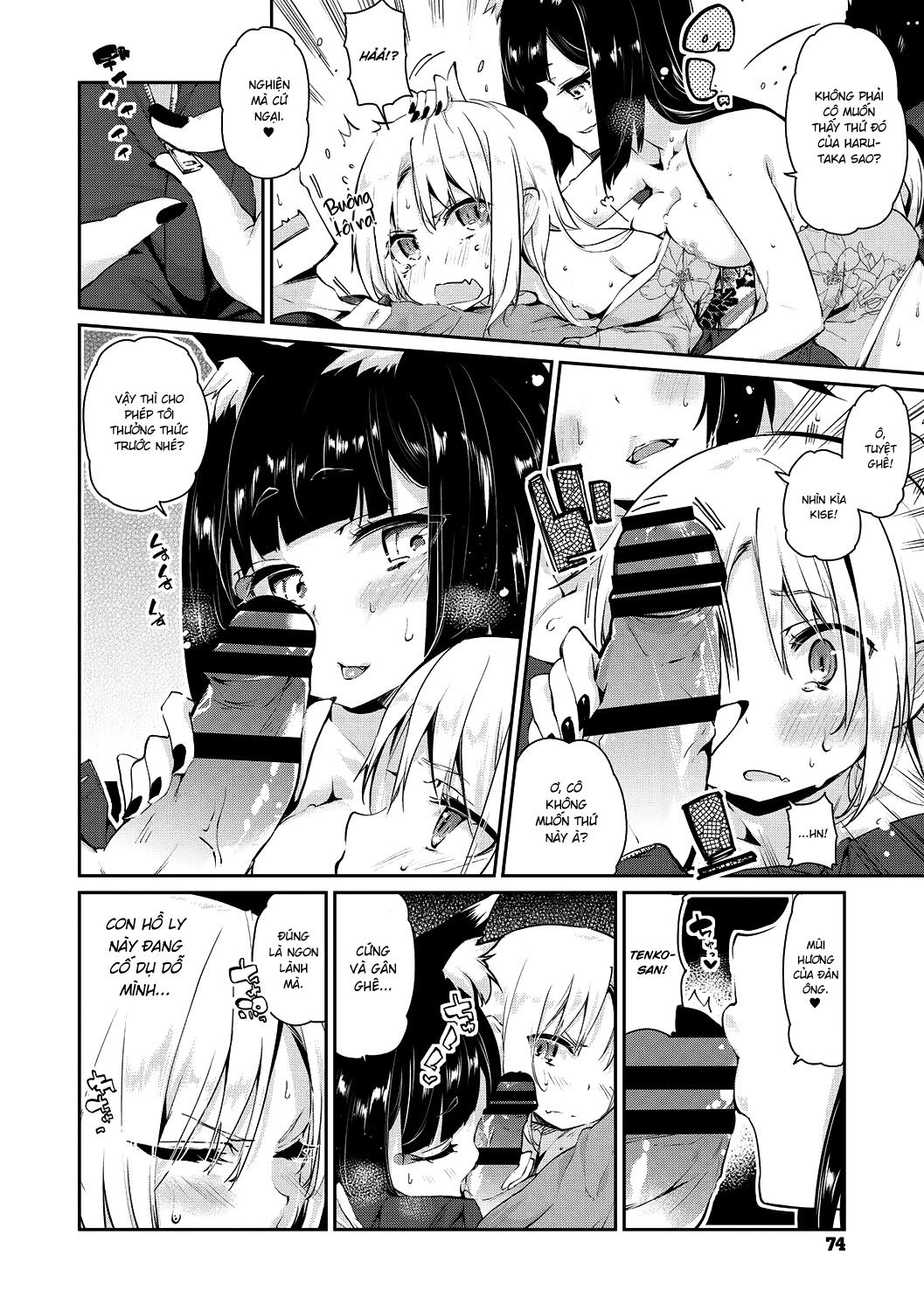 Đọc truyện hentai Chào mừng đến với Yêu Ma Trang! - Chương 4