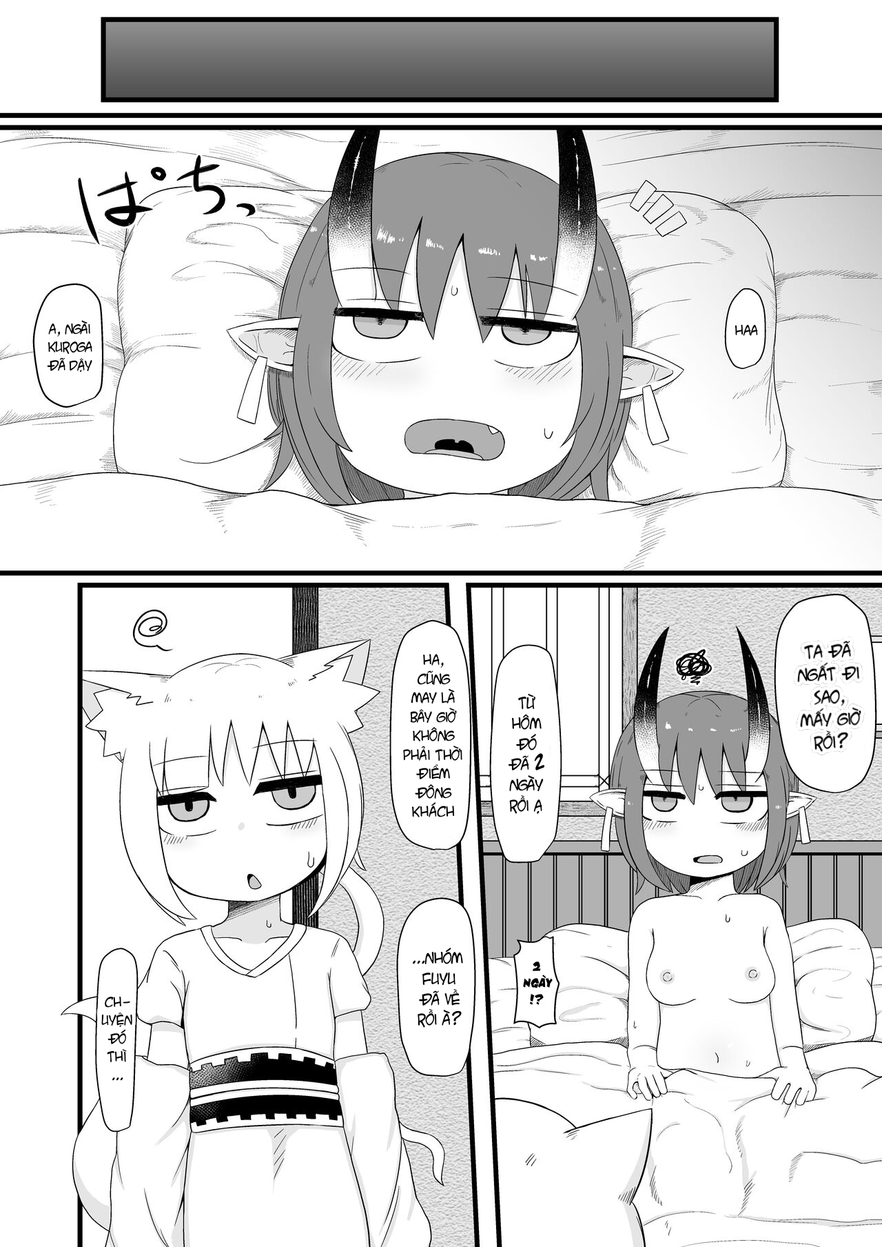 Đọc truyện hentai Tôi có thích bé cáo loli 7 - Chap 2