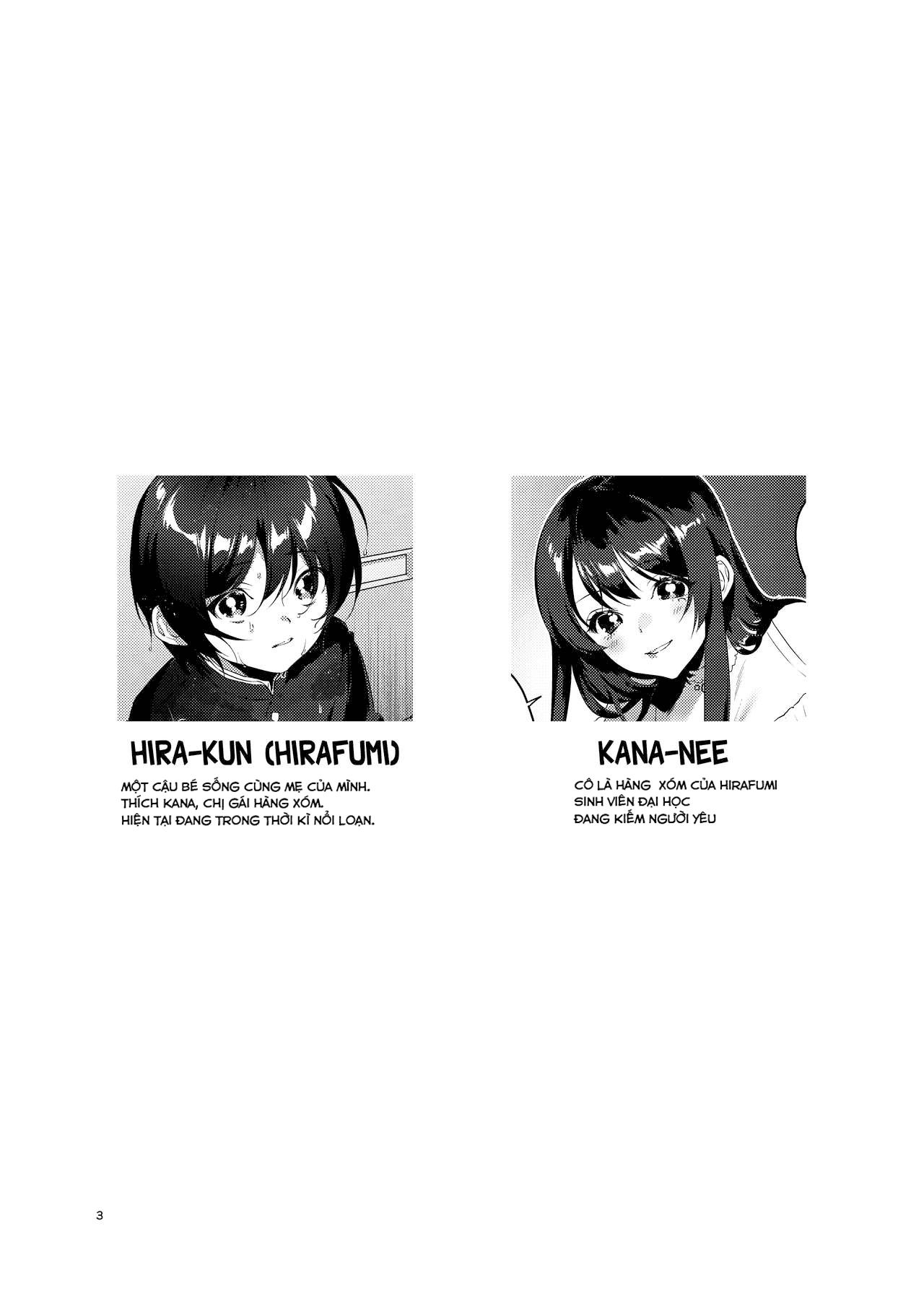 Đọc truyện hentai Mưa chị hàng xóm - Chap 1