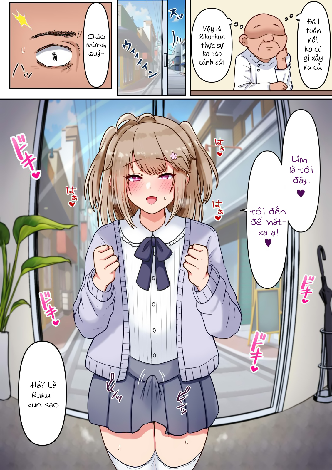 Đọc truyện hentai Riku và trung tâm mát-xa - Oneshot