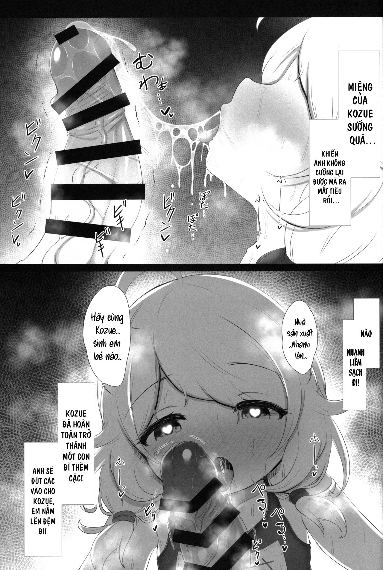 Đọc truyện hentai Áo tắm học thôi miên Kozuecchi - Oneshot nứng