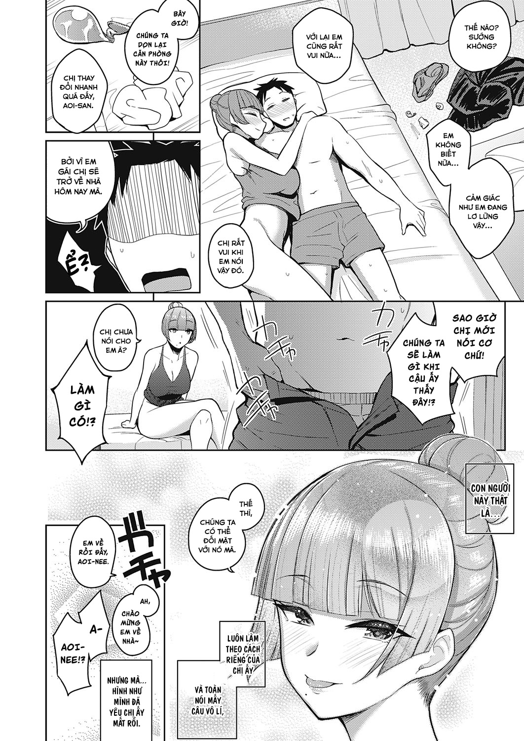 Đọc truyện hentai Koi wa Amaku Sasayaku - OneShot
